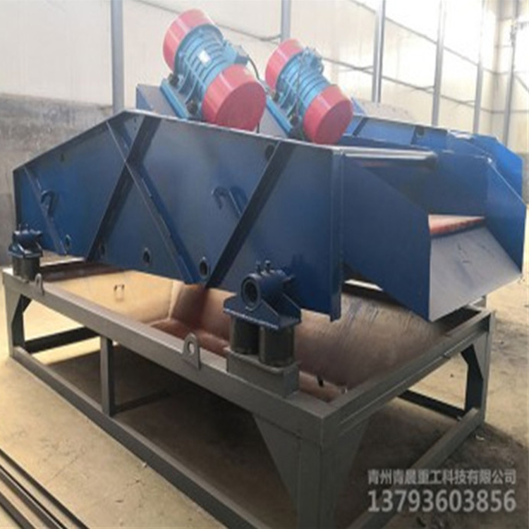 振动脱水筛功率 以具体定制价格为准 泥沙细沙分离脱水机