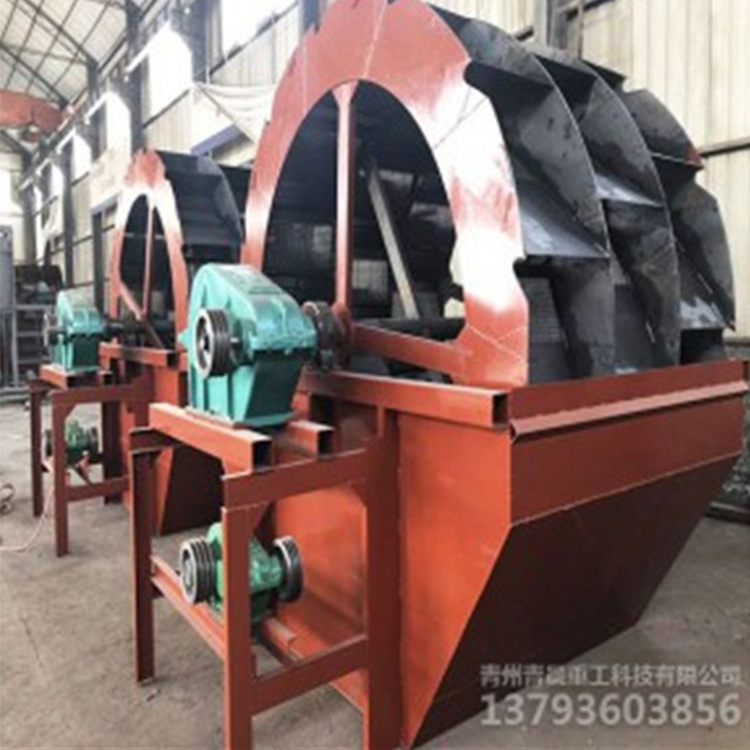 青晨重工 风化砂制砂水洗设备 青州矿沙机械 移动洗沙机厂家