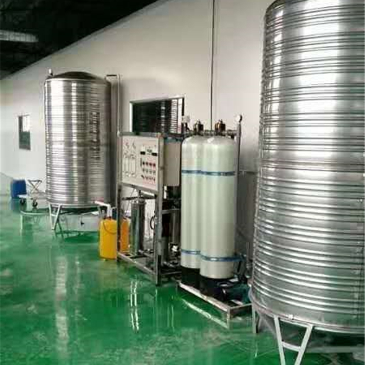 水处理设备定制生产 锅炉用水处理设备价格优惠