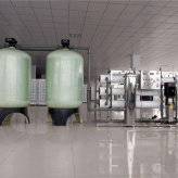 不锈钢水处理设备定制生产 化工原料用纯净水设备价格优惠