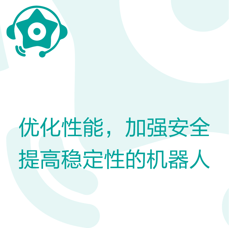 热搜星古电销机器人- AI电话营销助理 - 智能语音识别 -  客户资料管理