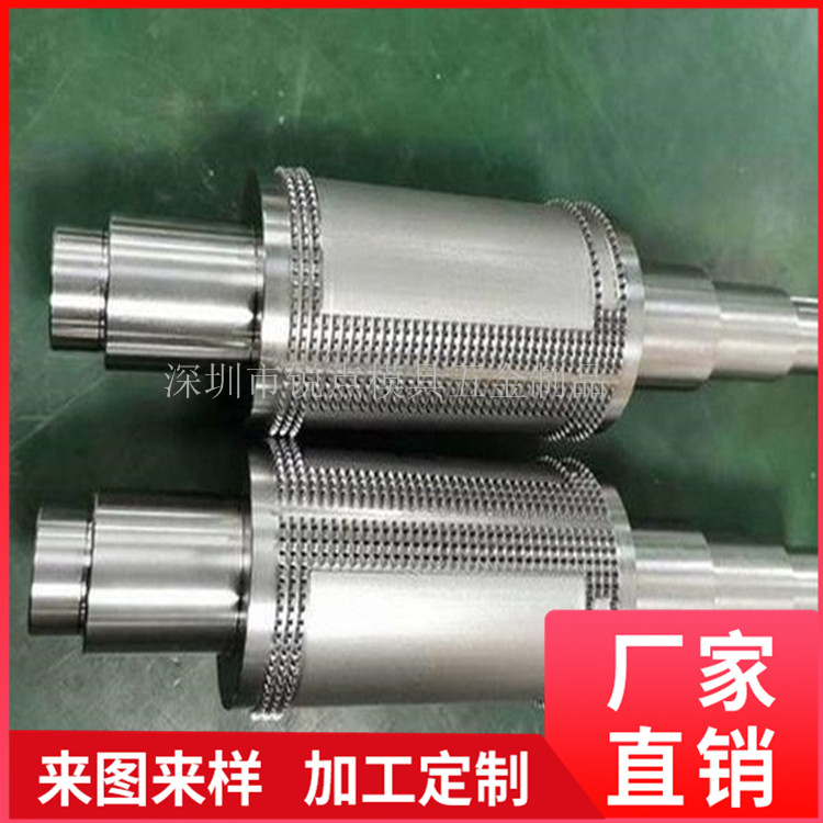  熔喷布模具钻孔   熔喷布模具衣架式喷丝板模具 口罩机熔喷布模具钻孔