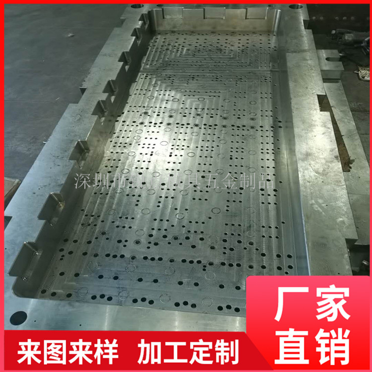 模具顶针孔   运水孔模具加工 模具定制 