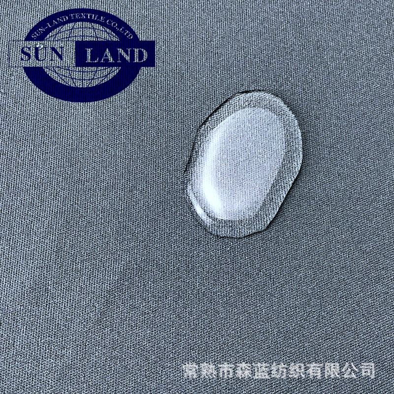 全涤75D平布 户外家具椅套桌布面料 运动服面料