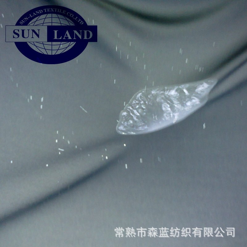 防水针织全涤面料 75D服装面料 桌布面料