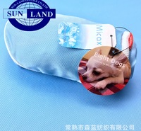厂家供应 再生针织面料 再生冬装面料 再生面料潘通色卡定制