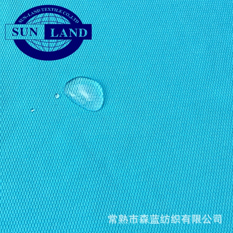 厂家供应<em>纺织</em>面料 涤纶布料 针织面料 抗静电涤纶面料