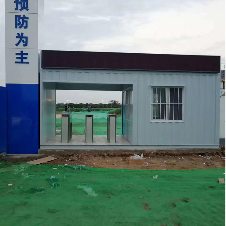 工地住人集装箱 华赢集装箱房 售后服务完善