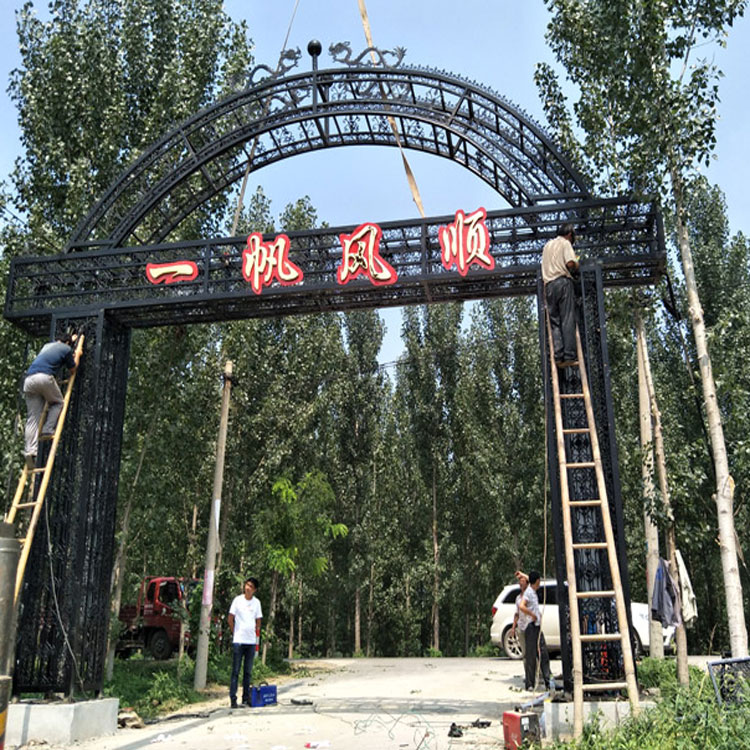 青岛欧式铁艺大门  乡村庭院门  庭院庭院门订购