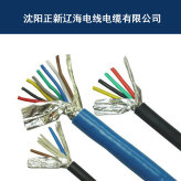 低烟无卤电缆 长春铝合金电缆厂家 