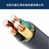 白山阻燃电缆 屏蔽阻燃电缆型号 厂家直销