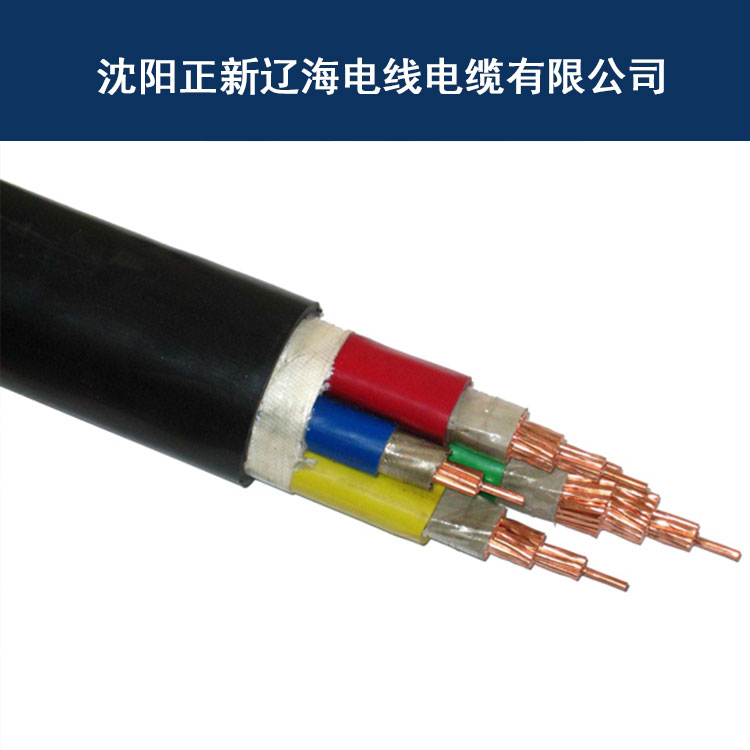 耐火电缆 大连耐火耐高温电缆批发 稳定耐用