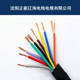 通化阻燃电缆 高阻燃电缆型号 欢迎询价