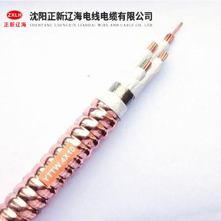 防火电缆 朝阳矿物绝缘防火电缆价格 品质保证