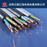 呼和浩特电线电缆 国标耐火电缆 铜芯电力电缆销售