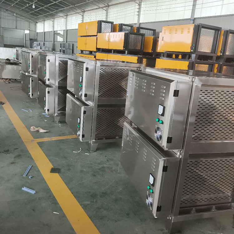 低空排放油烟净化器 厨房油烟净化器 静电式油烟净化器鑫耀达销售