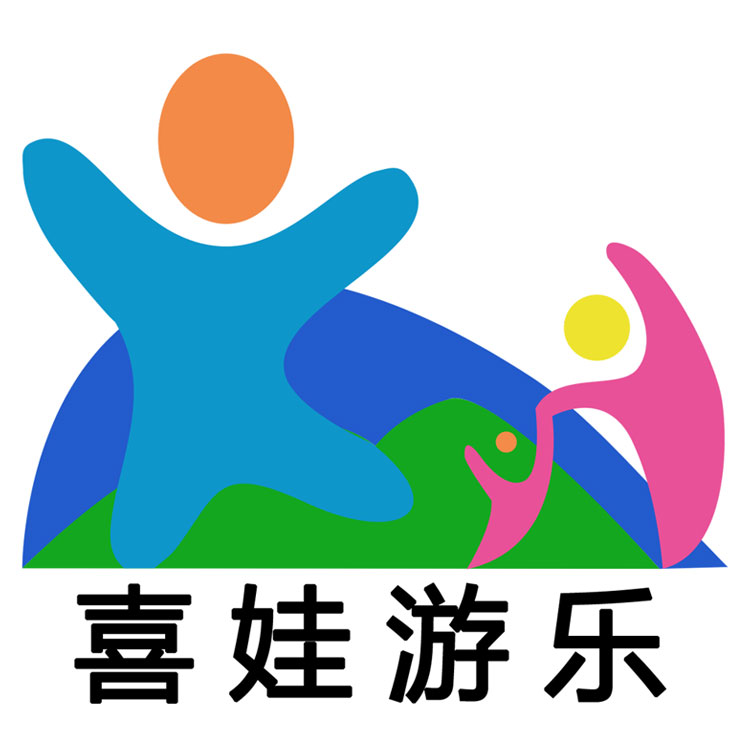 河南喜娃游乐设备有限公司 标志