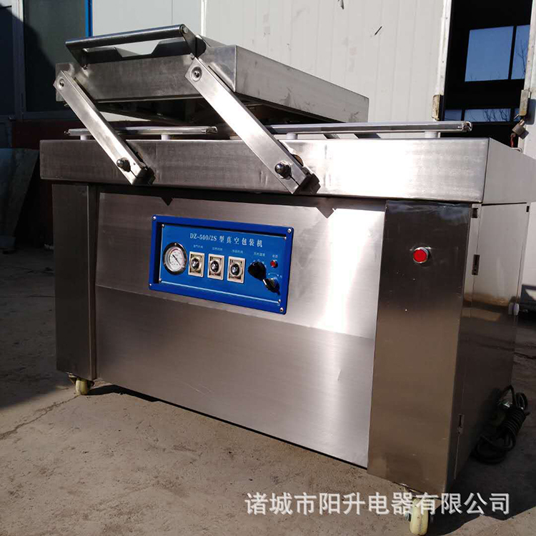 全自动真空包装机制造商  平台式真空包装机  休闲食品真空包装机