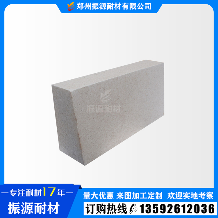 陶瓷窑炉用刚玉砖 异型刚玉砖定制  刚玉砖供应商