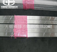 不锈钢棒材  方棒 304不锈钢圆棒 不锈钢棒