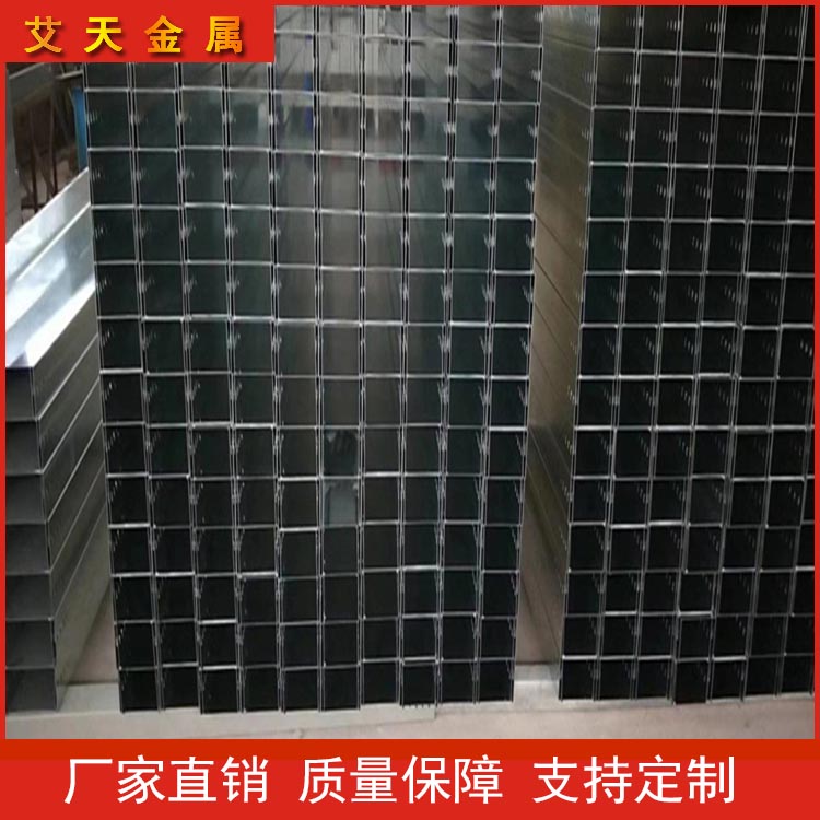 镀锌电缆桥架价格
