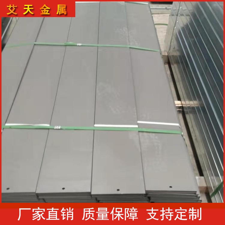 喷塑电缆桥架