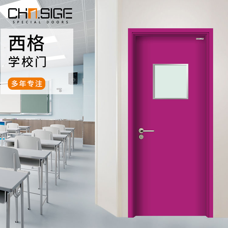 广东学校门生产厂家