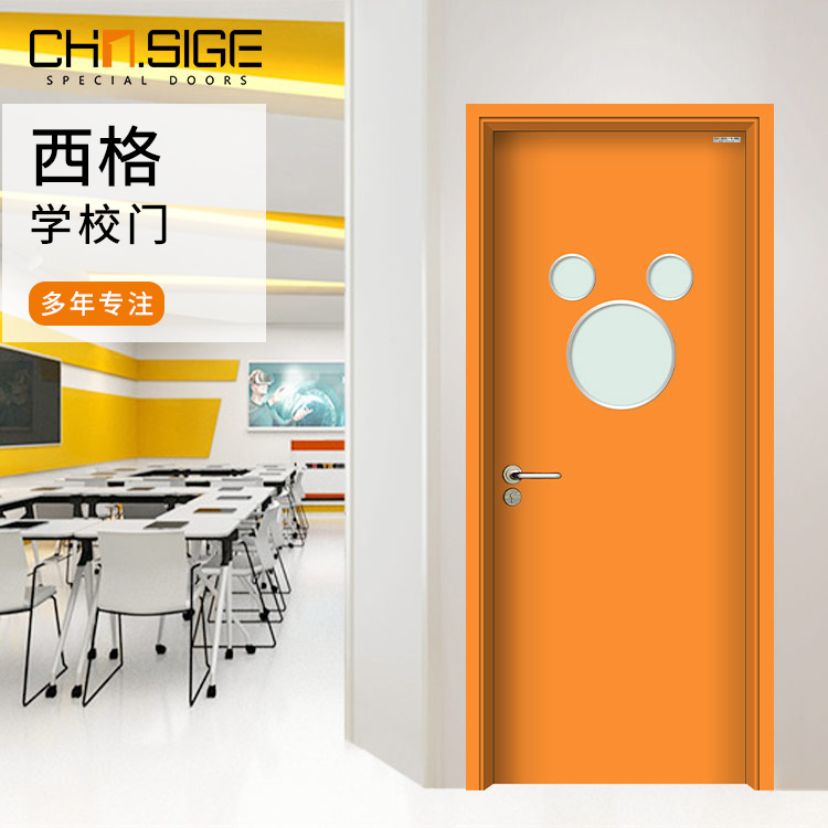 云南学校门生产厂家