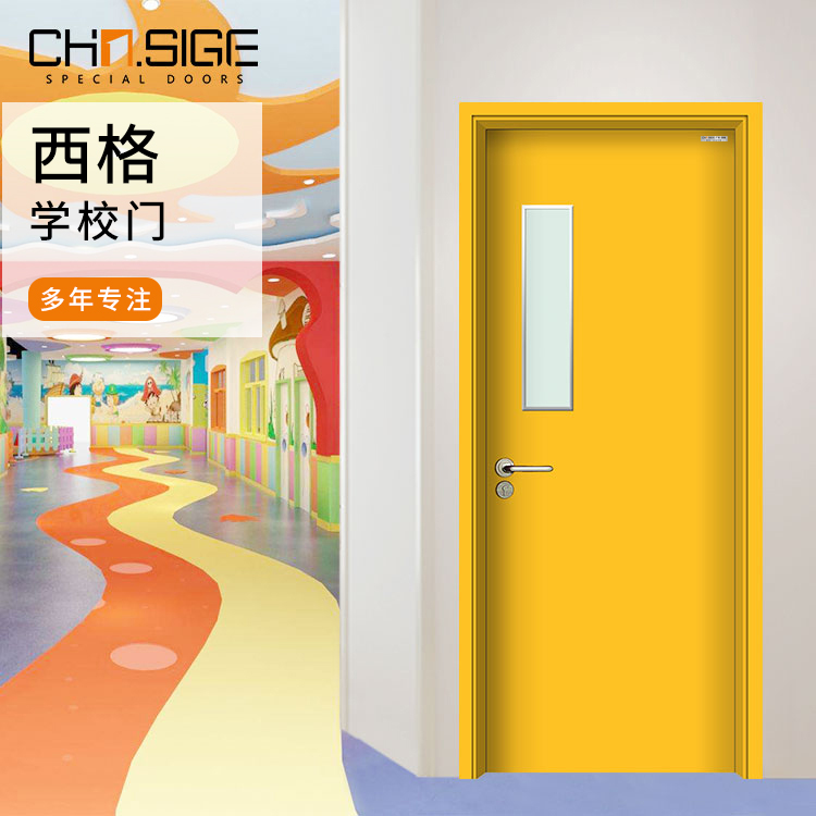 河北学校门生产厂家