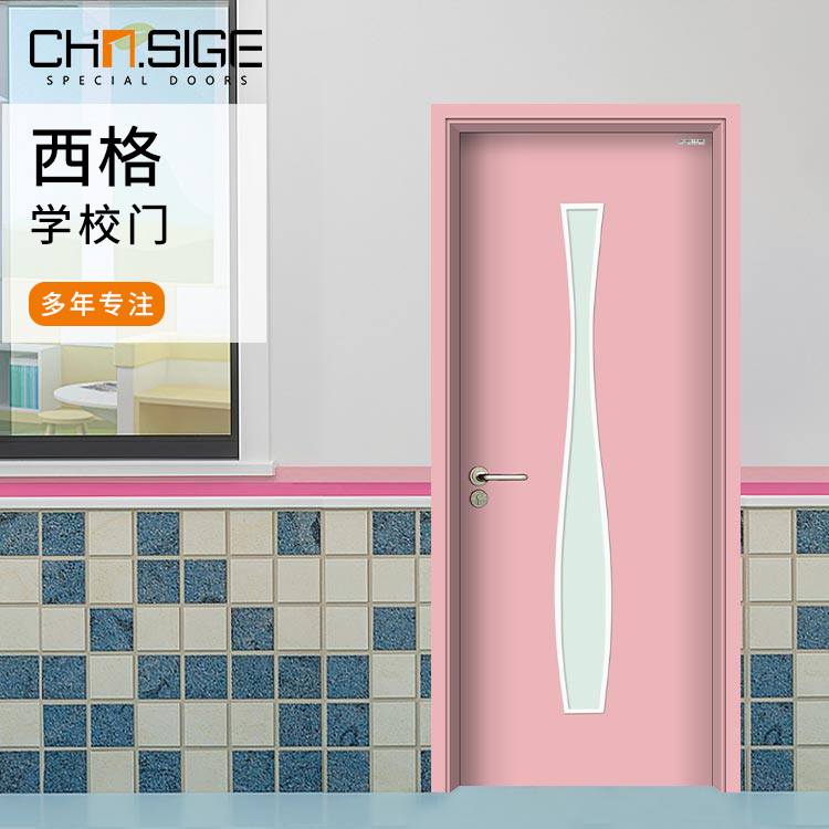 学校门幼儿园门早教中心卡通门