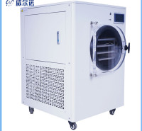 小型冷冻干燥机 台式冷冻干燥机 冻干机设备 温度均匀 操作便捷