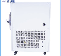 冷冻式干燥机 冷干机批发 冷冻干燥机 型号齐全 欢迎来电订购