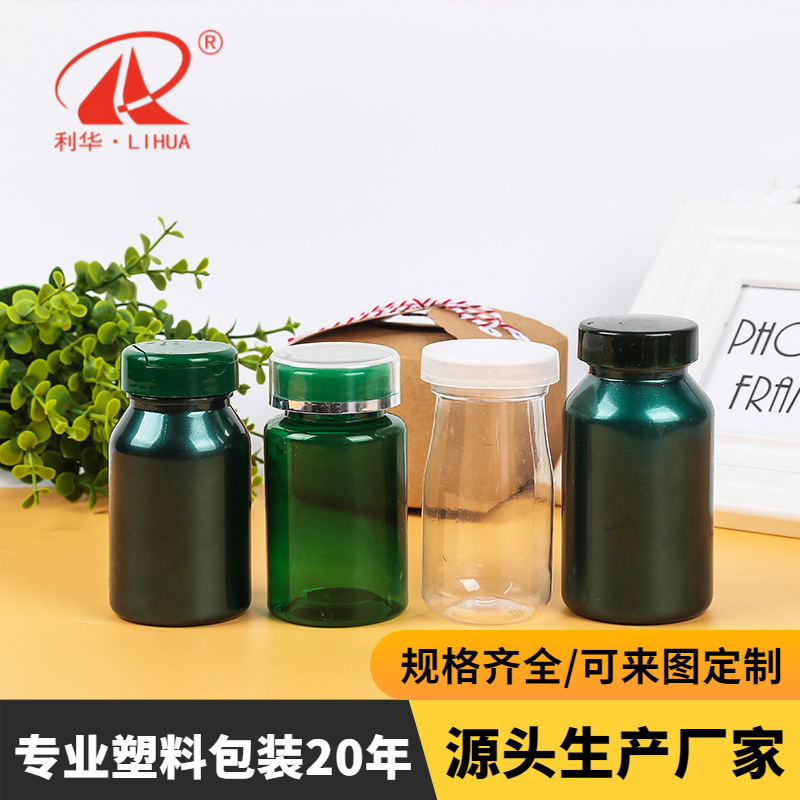 台州天华塑业机械有限公司 标志