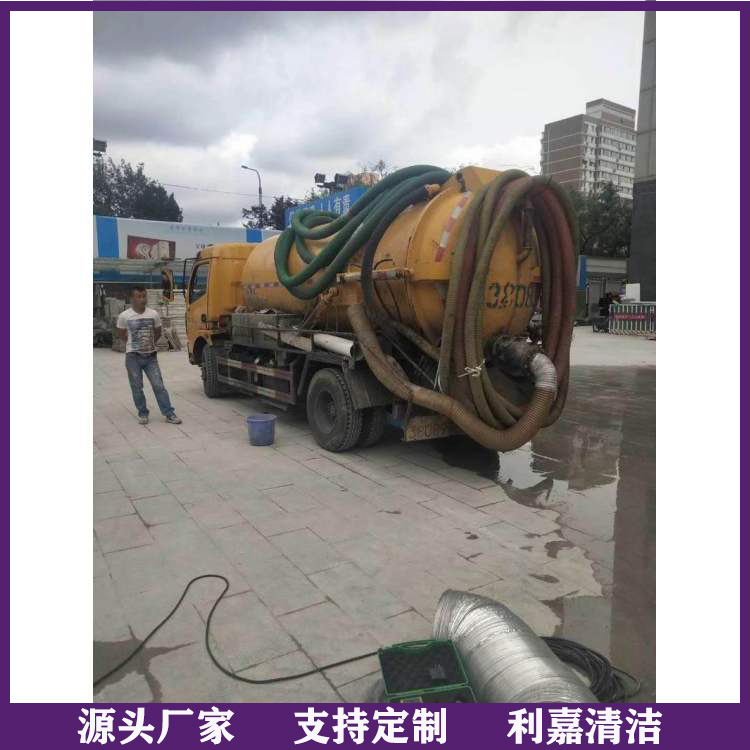 下水管道疏通 下水管道疏通公司 疏通下水管道