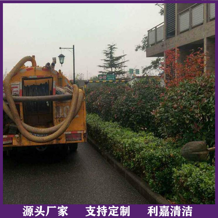小区化粪池清理 化粪池清理工程 价格优惠 质量保证