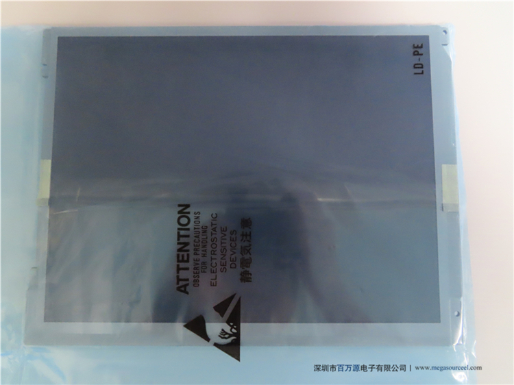 医疗设备液晶屏 夏普一体机液晶模组 LQ121S1LG84工业液晶屏 10.4寸工控屏