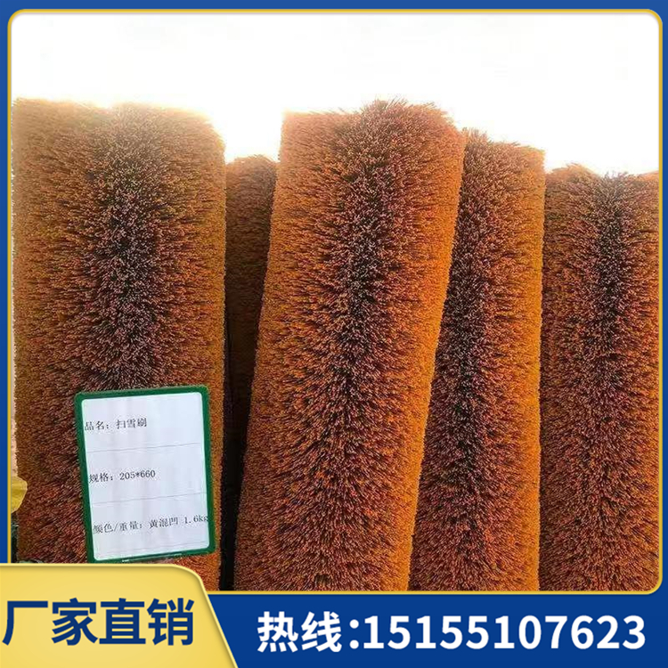 定制扫雪刷片 扫雪刷辊 扫雪车配件