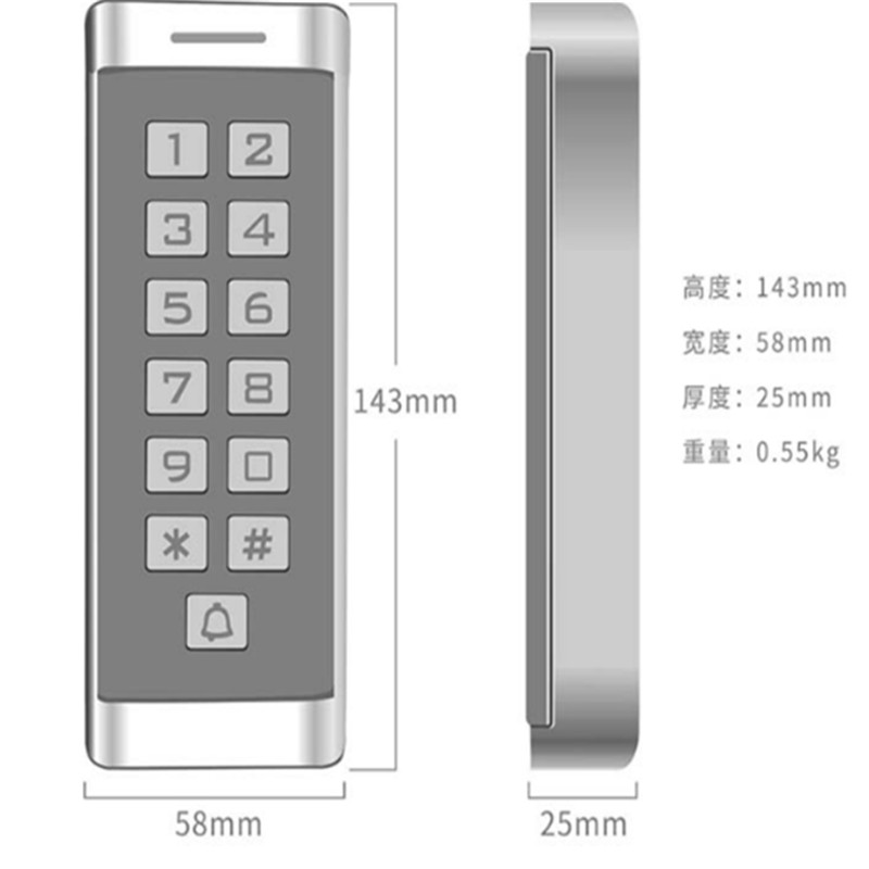 渭南中控室外门禁安装售后