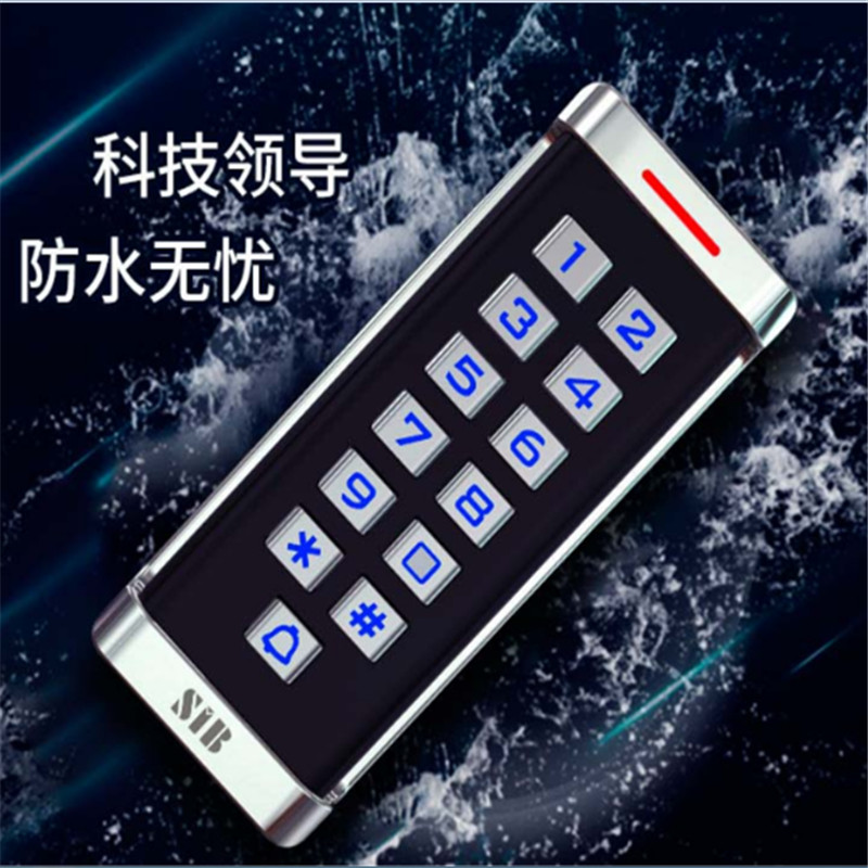 汉中世博动态人脸门禁专业公司
