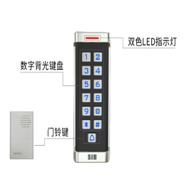 西安博克门禁系统安装调试