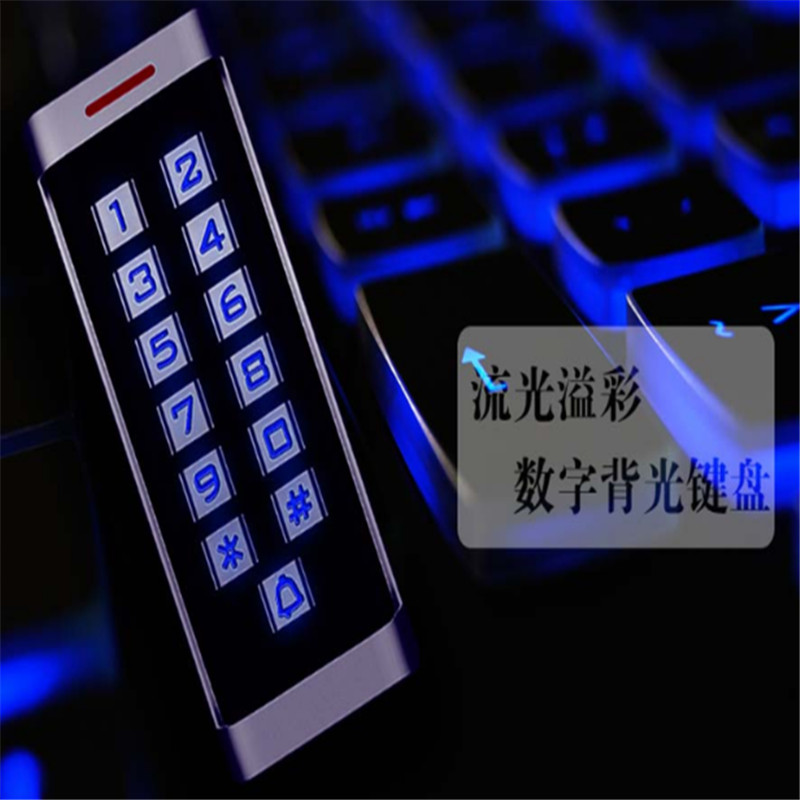 西安博克门禁系统系统报价
