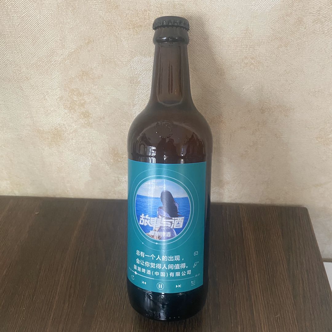 江苏省苏州市吴江区国潮啤酒精酿故事与酒系列 清醇甘冽 美酒佳酿 适合ktv酒吧夜场清吧饭店等多种场合