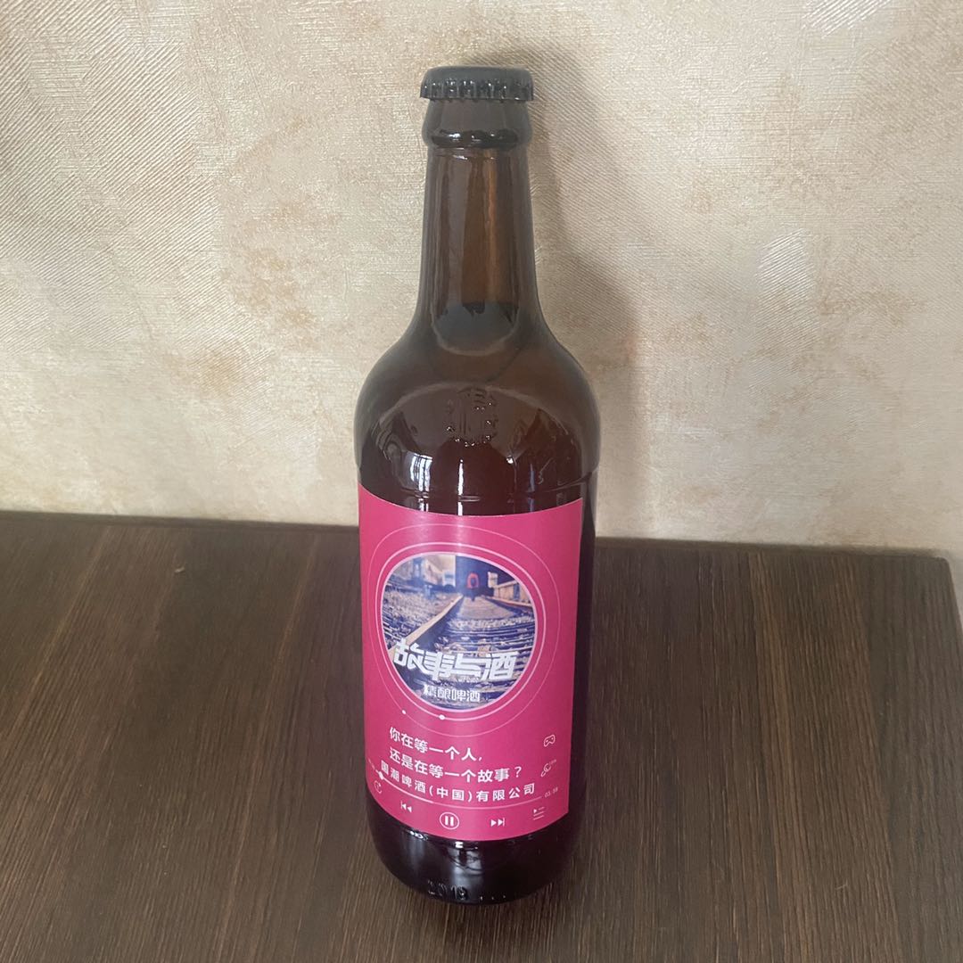 江苏省苏州市昆山市国潮啤酒苏打酒精酿生产厂家 故事与酒系列  有故事不孤单适合多种场合人群 欢迎品尝
