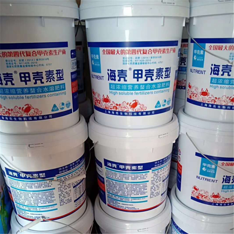  甲壳素菌剂 海壳肥料 甲壳素生物菌剂 甲壳素有机肥