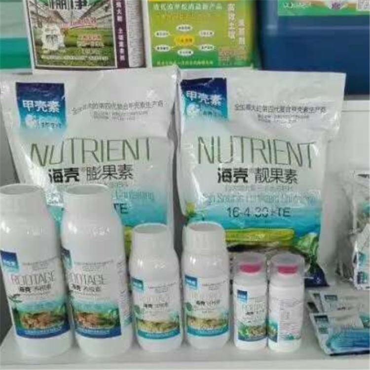 浓缩性水溶肥料 果实膨大素 保果素 靓果保果效果好