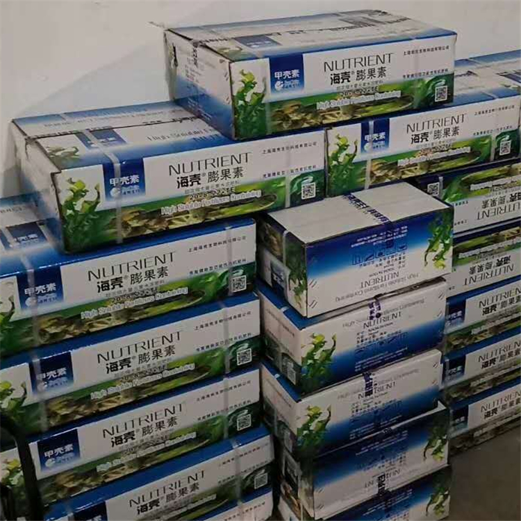 膨果素  批发零售 甲壳素底肥  上海海壳肥料