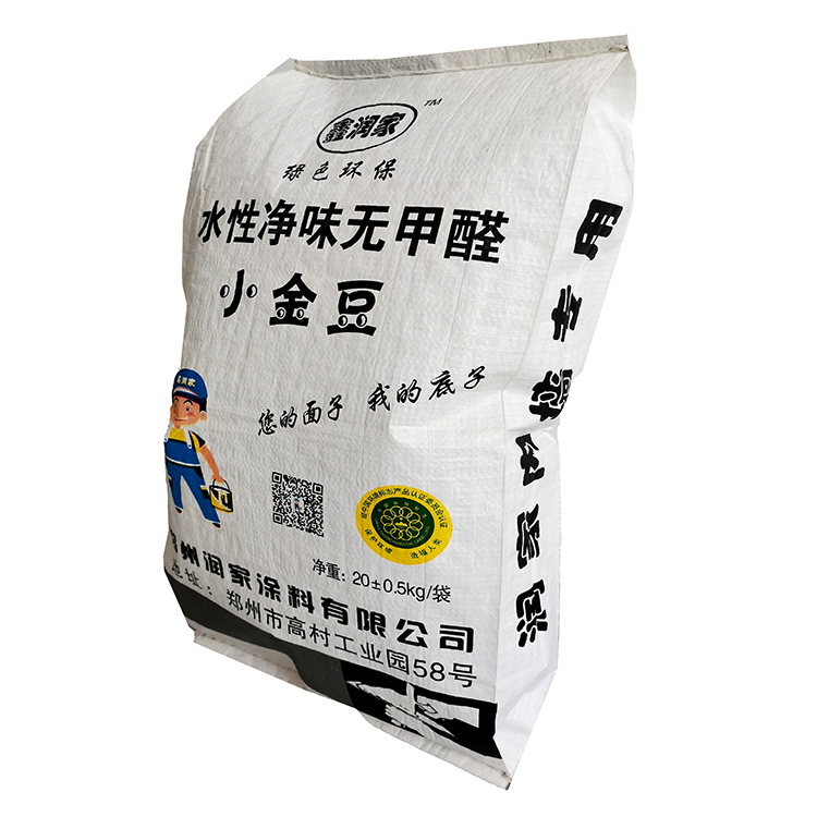 定制彩印编织袋  现货供应 批发编织袋  价格优惠