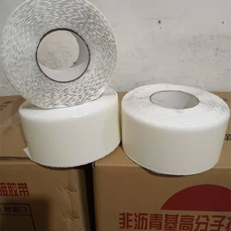 合作共赢 非沥青基高分子搭接胶带 自粘搭接胶带 诚心合作