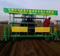 构树栽苗机 华龙移栽机 移栽机价格 质优价廉
