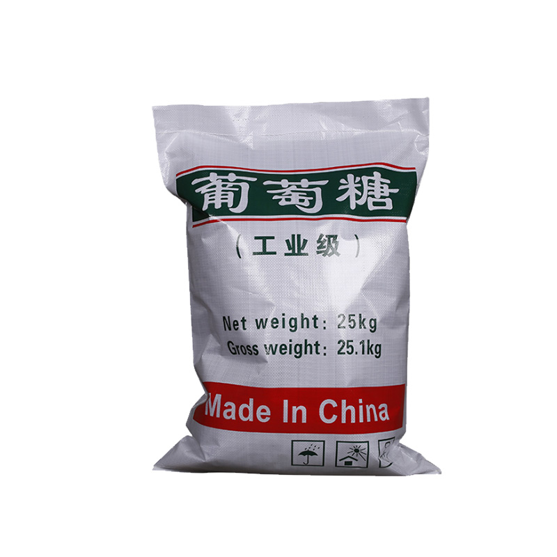 汇通工业葡萄糖 工业级99%高纯度水净化还原剂工业葡萄糖